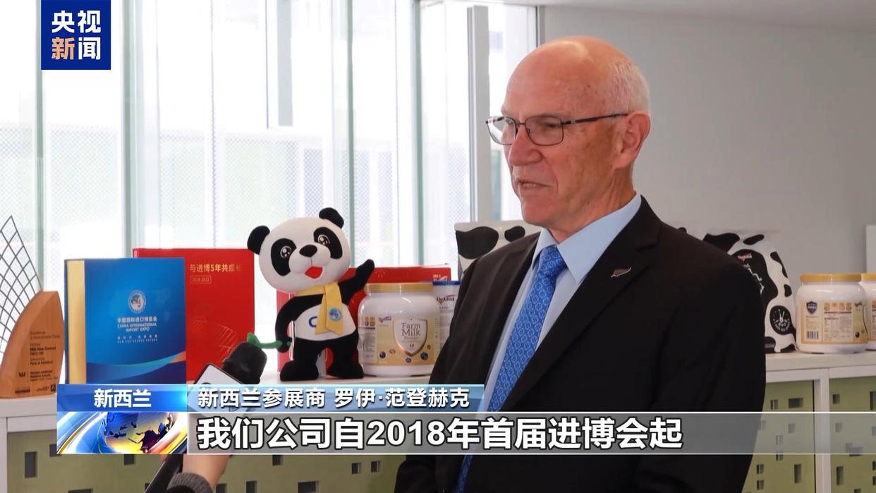 
首都医科大学附宣武医院黄牛代挂号电话票贩子号贩子网上预约挂号,住院检查加快,第八届进博会首批展品于新西兰启程