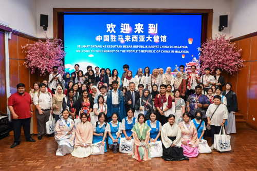 
江苏省中医院黄煌的号黄牛代挂号电话票贩子号贩子网上预约挂号,住院检查加快,驻马来西亚使馆临时代办郑学方出席使馆举办的使馆开放日活动