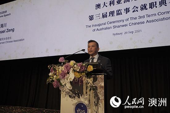 
北京大学第三医院黄牛代挂号电话票贩子号贩子网上预约挂号,住院检查加快,澳大利亚汕尾同乡会展示非遗甲子英歌
