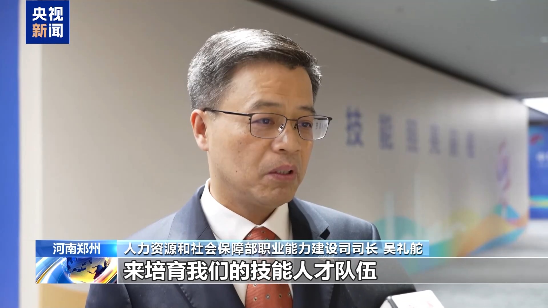 
北京大学第六医院黄牛代挂号电话票贩子号贩子网上预约挂号,住院检查加快,全国技能大赛炫“科技范儿” 机器人“管家”现场上岗