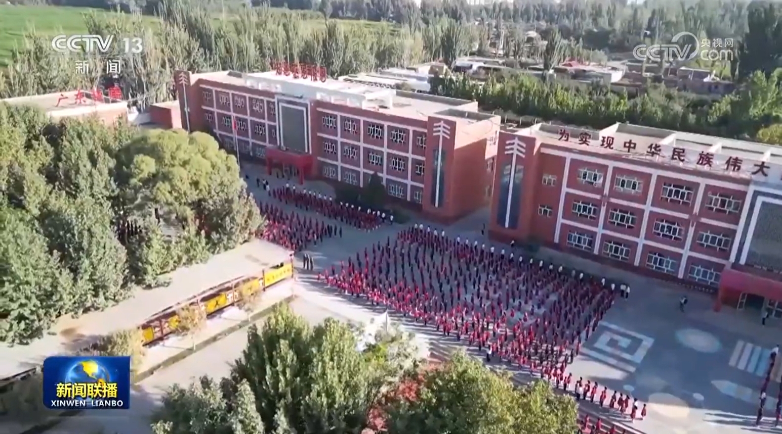 
北京鼓楼医院孙凌云黄牛代挂号电话票贩子号贩子网上预约挂号,住院检查加快,【新思想引领新征程】新时代党的治疆方略引领新疆谱写繁荣发展新篇章