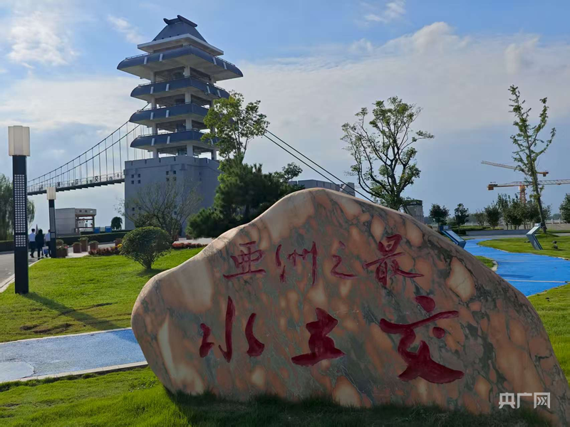 
中山大学孙逸仙纪念医院黄牛代挂号电话票贩子号贩子网上预约挂号,住院检查加快,青春华章丨治水兴邦 以水利之稳托举高质量发展