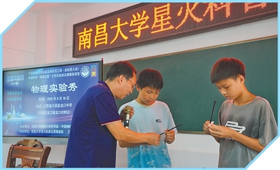 
北京阜外医院黄牛代挂号电话票贩子号贩子网上预约挂号,住院检查加快,让“科普之翼”越来越有力（弘扬科学家精神·关注科普月）