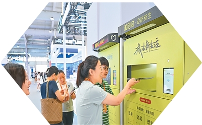 
广东省中医院黄牛代挂号电话票贩子号贩子网上预约挂号,住院检查加快,服贸会上“绿色惊喜”多