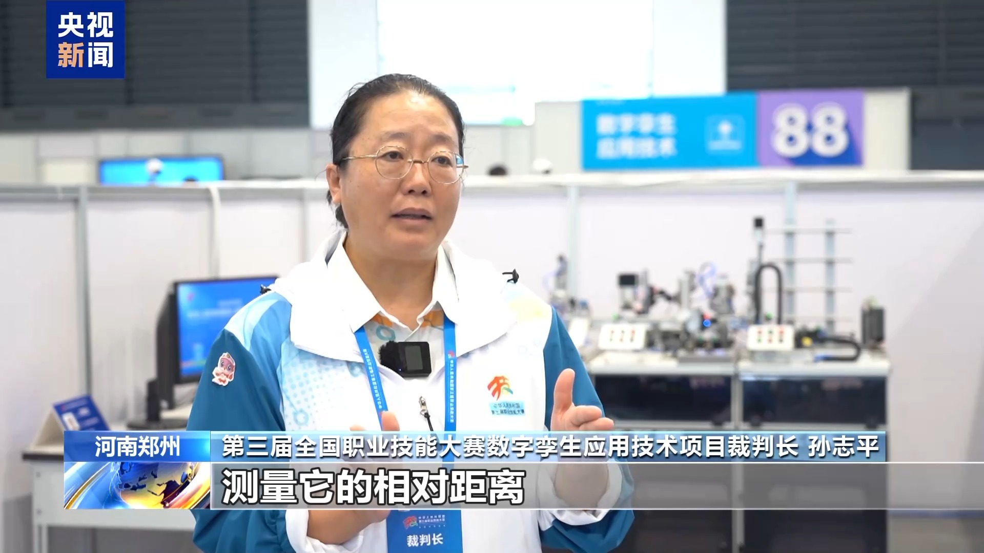 
北京大学第六医院黄牛代挂号电话票贩子号贩子网上预约挂号,住院检查加快,全国技能大赛炫“科技范儿” 机器人“管家”现场上岗