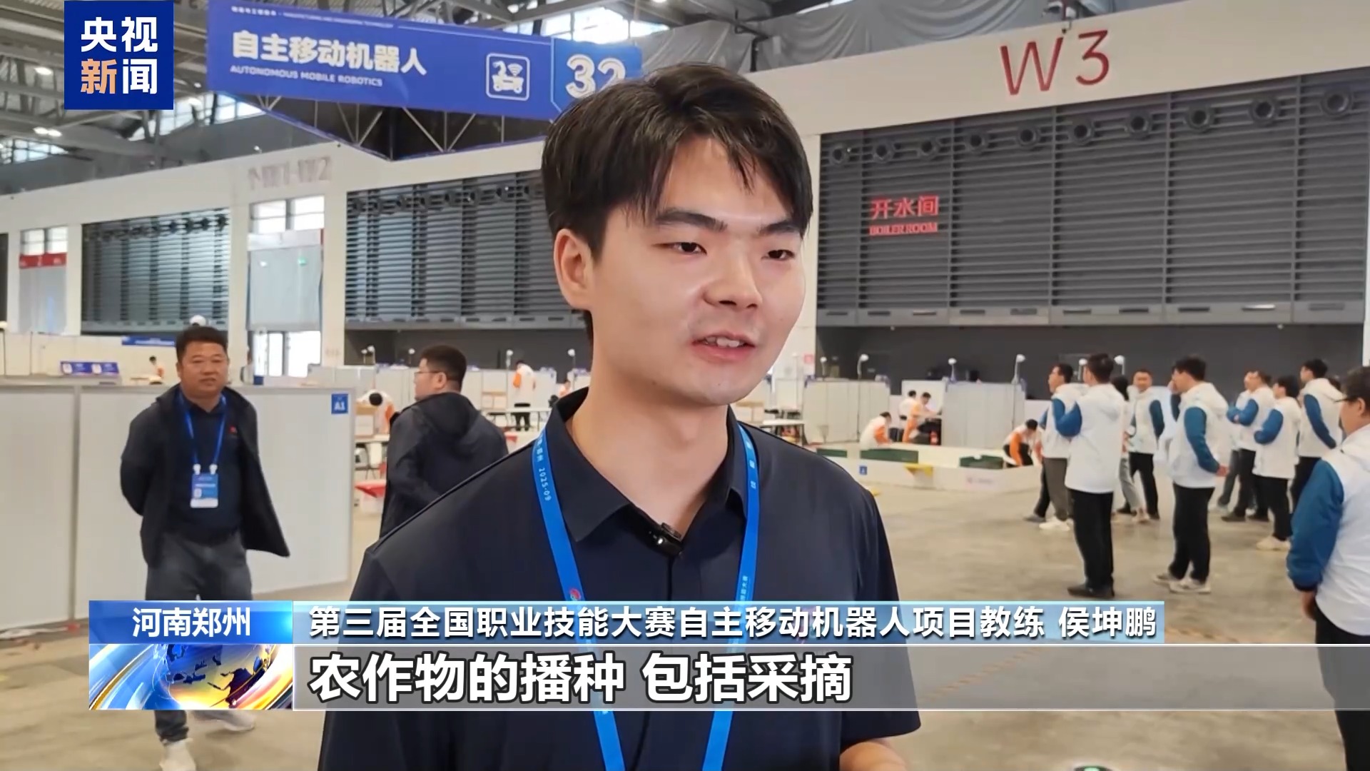
北京大学第六医院黄牛代挂号电话票贩子号贩子网上预约挂号,住院检查加快,全国技能大赛炫“科技范儿” 机器人“管家”现场上岗