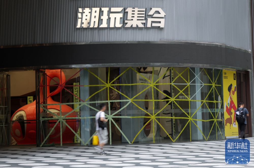 
杭州西溪医院黄牛代挂号电话票贩子号贩子网上预约挂号,住院检查加快,全力应对台风“桦加沙”