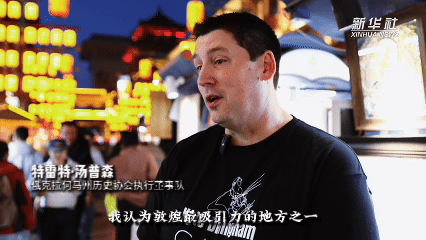 
浙江第二医院黄牛代挂号电话票贩子号贩子网上预约挂号,住院检查加快,敦煌文博会｜“丝路协奏曲”中的“俄克拉何马州音符”