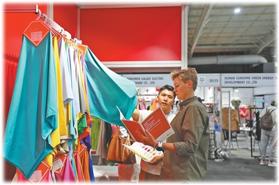 
浙江省肿瘤医院黄牛代挂号电话票贩子号贩子网上预约挂号,住院检查加快,南非—中国贸易投资促进大会在约翰内斯堡举行