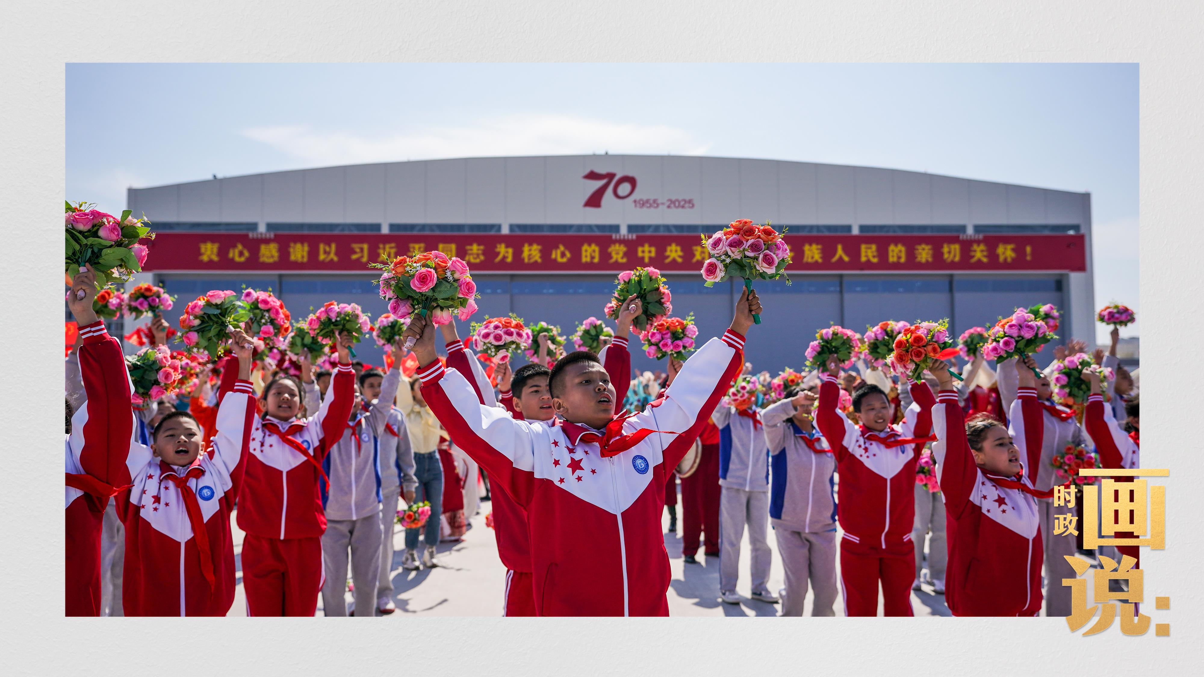 
上海第十人民医院黄牛代挂号电话票贩子号贩子网上预约挂号,住院检查加快,时政画说丨石榴红了