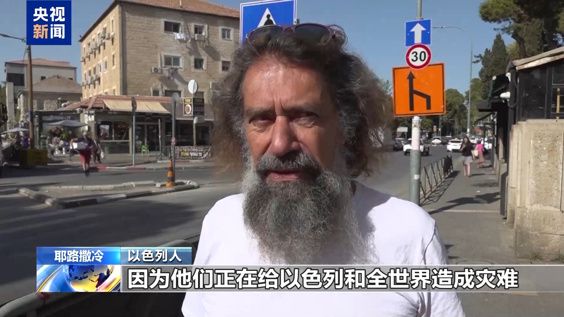 
北京大学肿瘤医院黄牛代挂号电话票贩子号贩子网上预约挂号,住院检查加快,以色列民众反对进攻加沙 民意与政府撕裂加剧