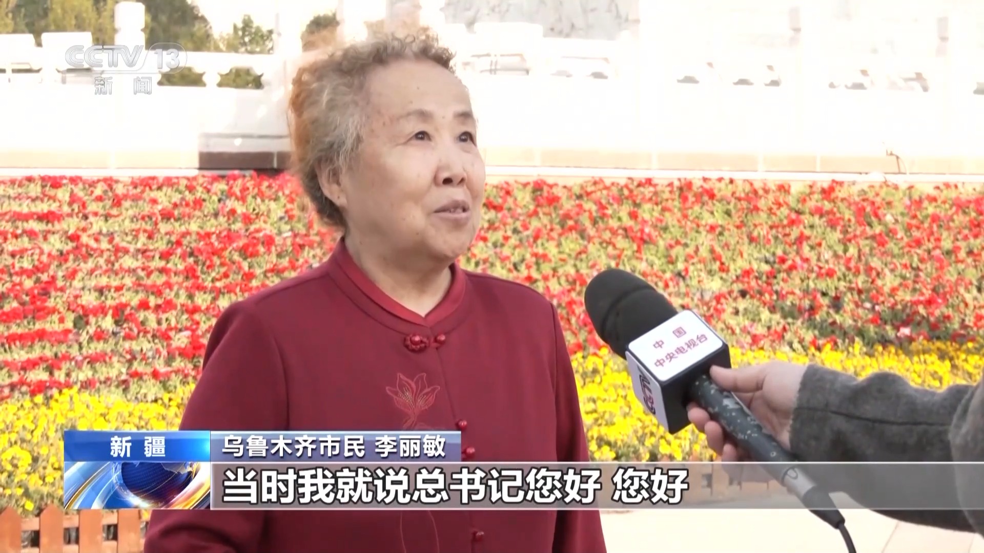 
中国人民解放军总医院黄牛代挂号电话票贩子号贩子网上预约挂号,住院检查加快,习近平总书记赴新疆 各族儿女倍感温暖振奋