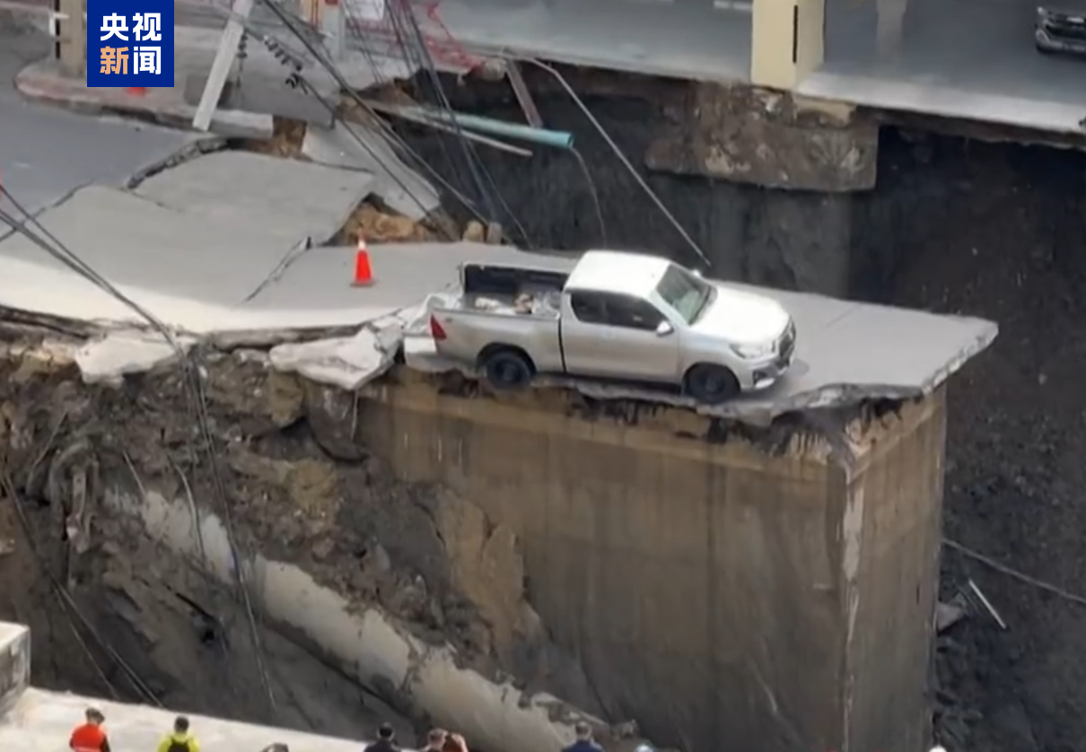 北京大学第六医院黄牛代挂号电话票贩子号贩子网上预约挂号,住院检查加快,泰国曼谷一道路大面积塌陷 形成巨坑