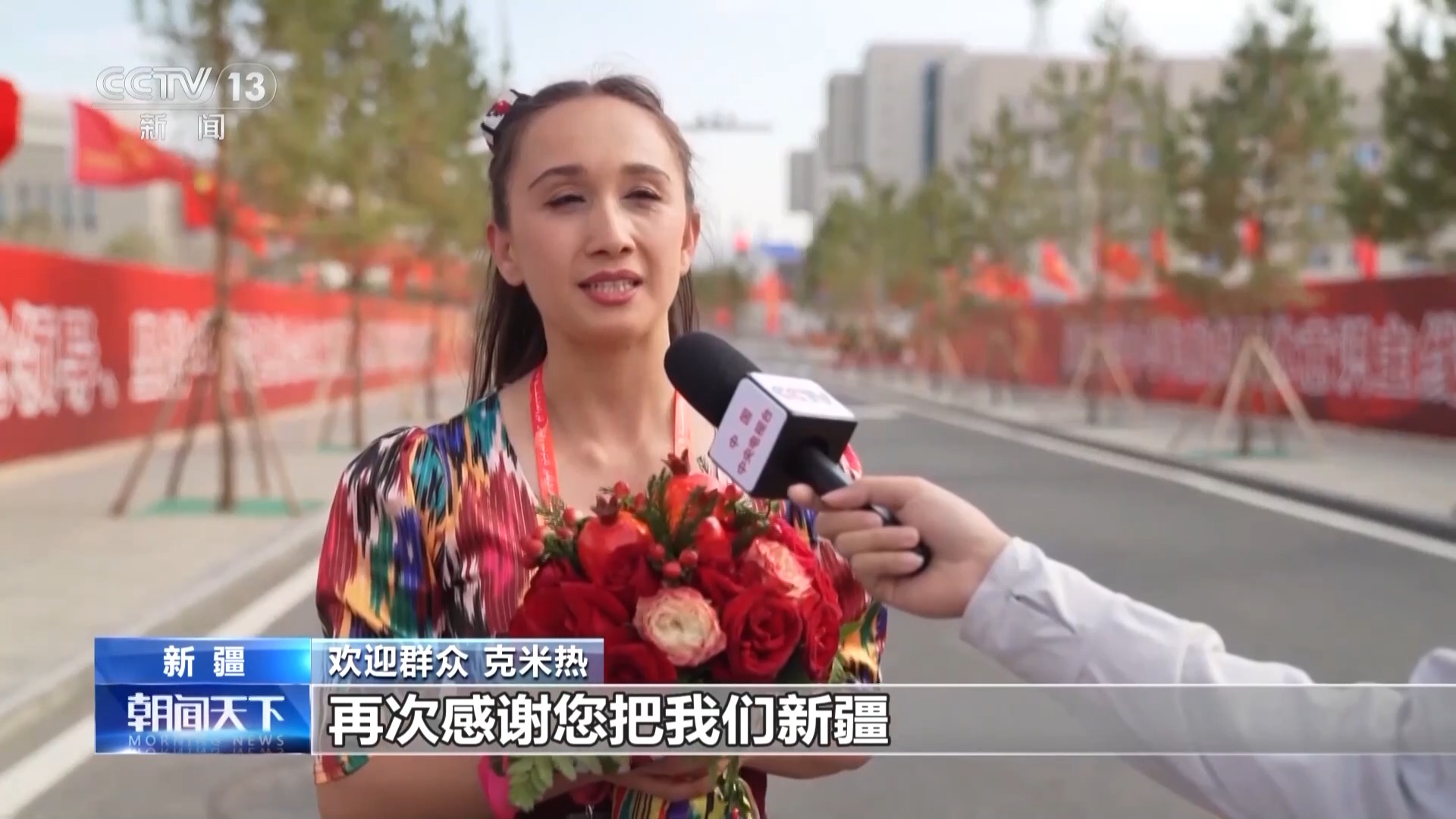 
中国人民解放军总医院黄牛代挂号电话票贩子号贩子网上预约挂号,住院检查加快,习近平总书记赴新疆 各族儿女倍感温暖振奋