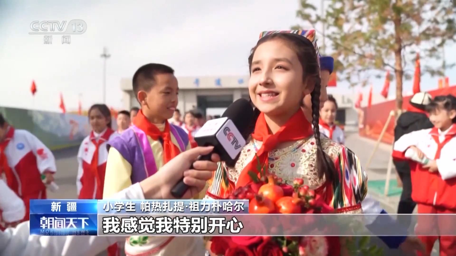 
中国人民解放军总医院黄牛代挂号电话票贩子号贩子网上预约挂号,住院检查加快,习近平总书记赴新疆 各族儿女倍感温暖振奋