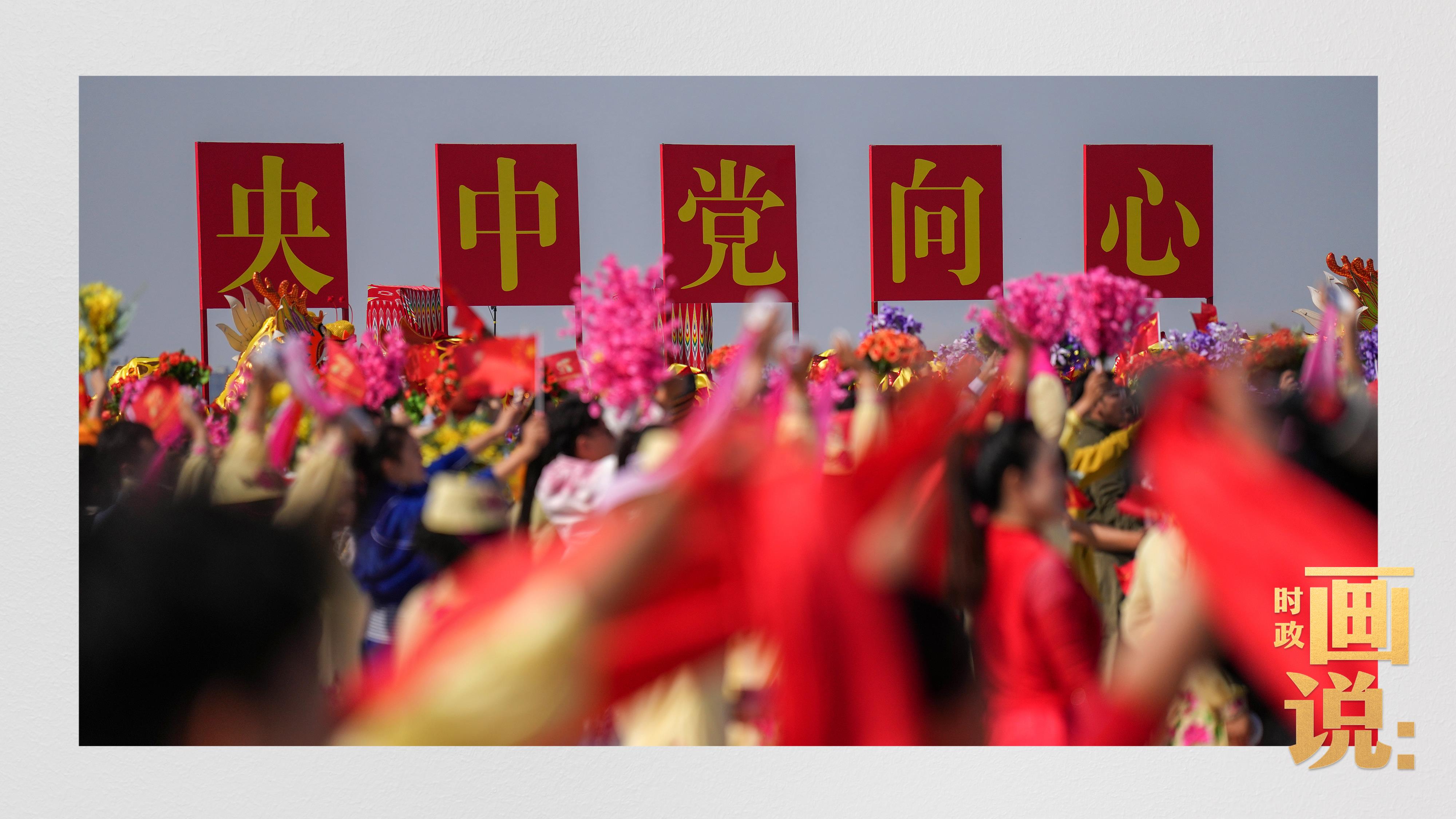 
上海第十人民医院黄牛代挂号电话票贩子号贩子网上预约挂号,住院检查加快,时政画说丨石榴红了