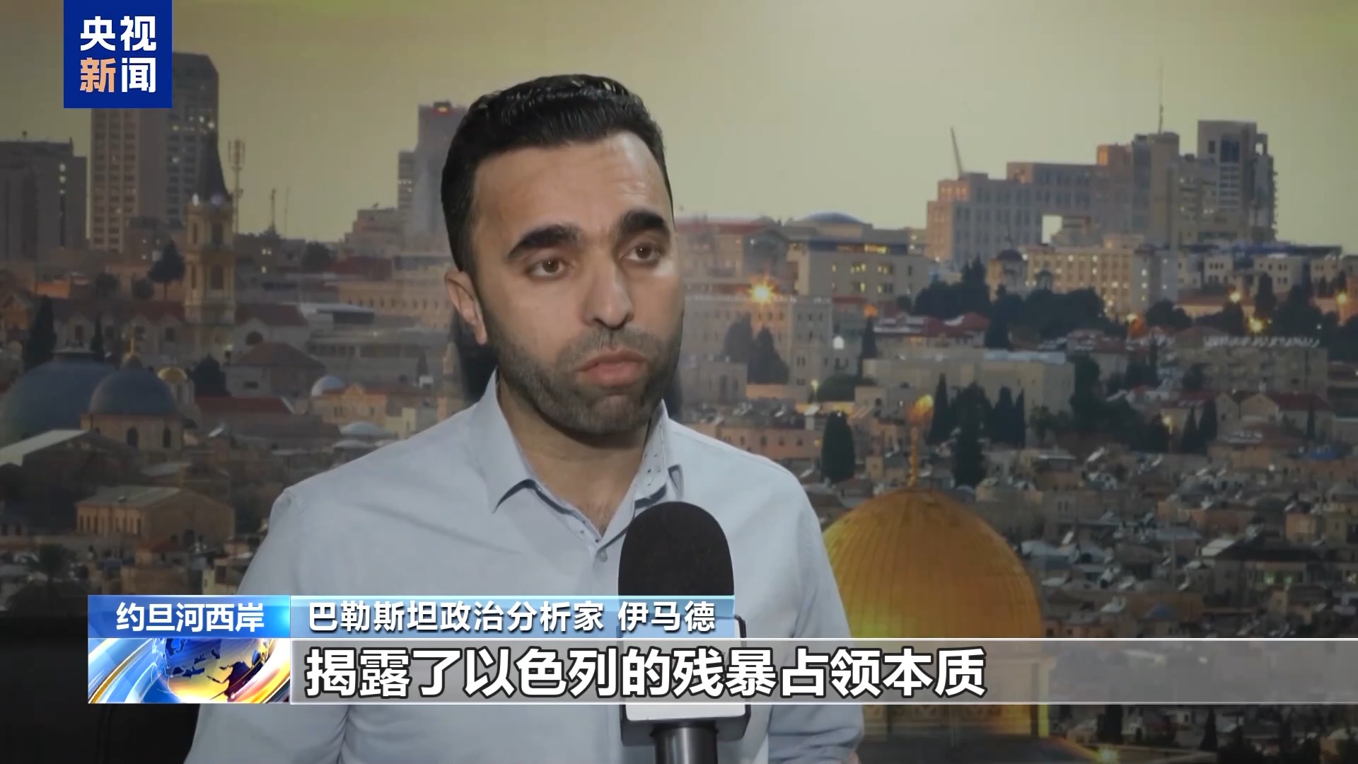 
回龙观医院黄牛代挂号电话票贩子号贩子网上预约挂号,住院检查加快,巴勒斯坦官员：加沙未来必须由巴勒斯坦人主导