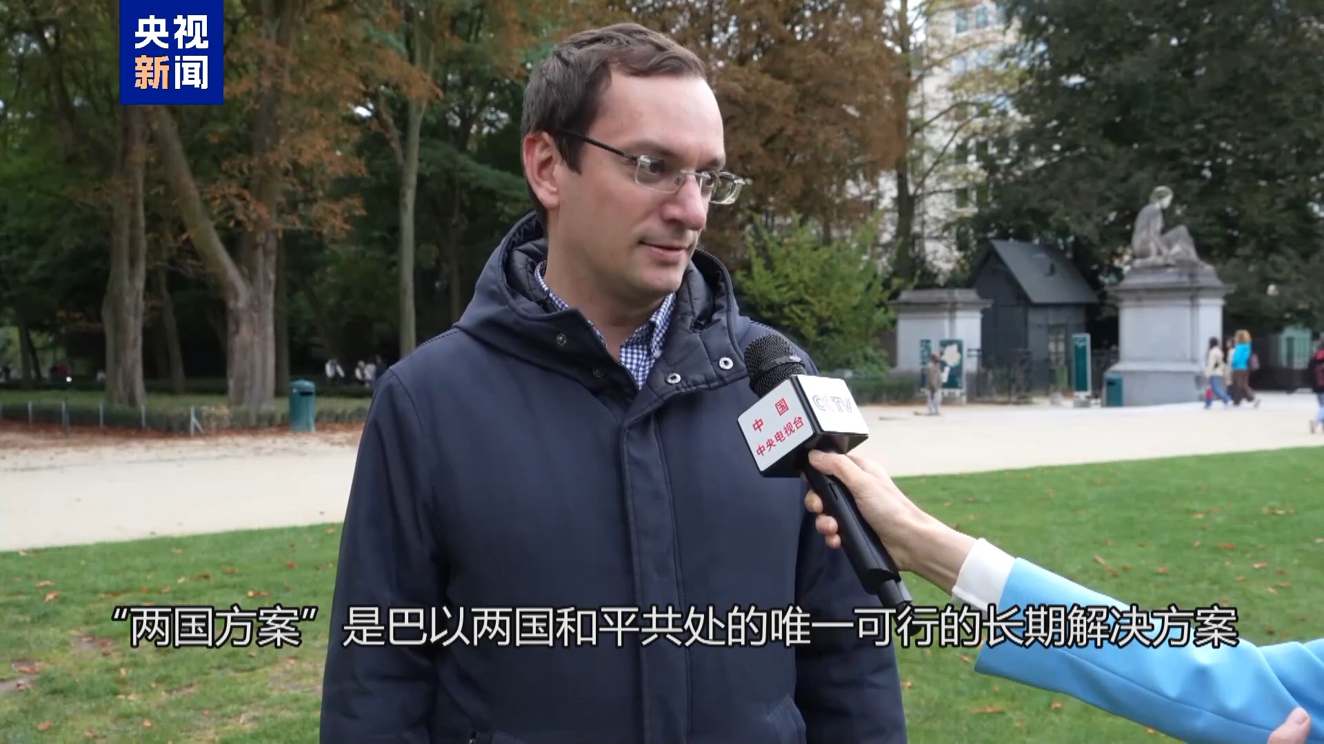
北京同仁医院黄牛代挂号电话票贩子号贩子网上预约挂号,住院检查加快,“每个人都该有一个国家” 比利时民众支持政府承认巴勒斯坦国