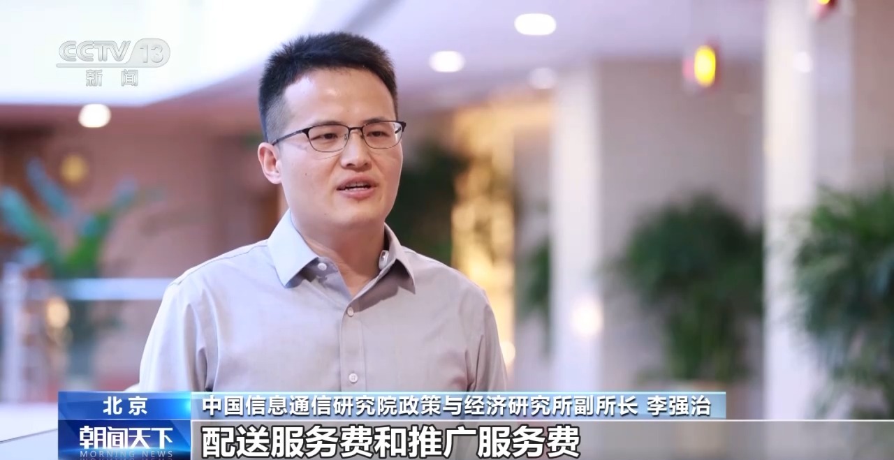 
南京市口腔医院黄牛代挂号电话票贩子号贩子网上预约挂号,住院检查加快,规范平台收费、商户入驻等！外卖“新规”征求意见