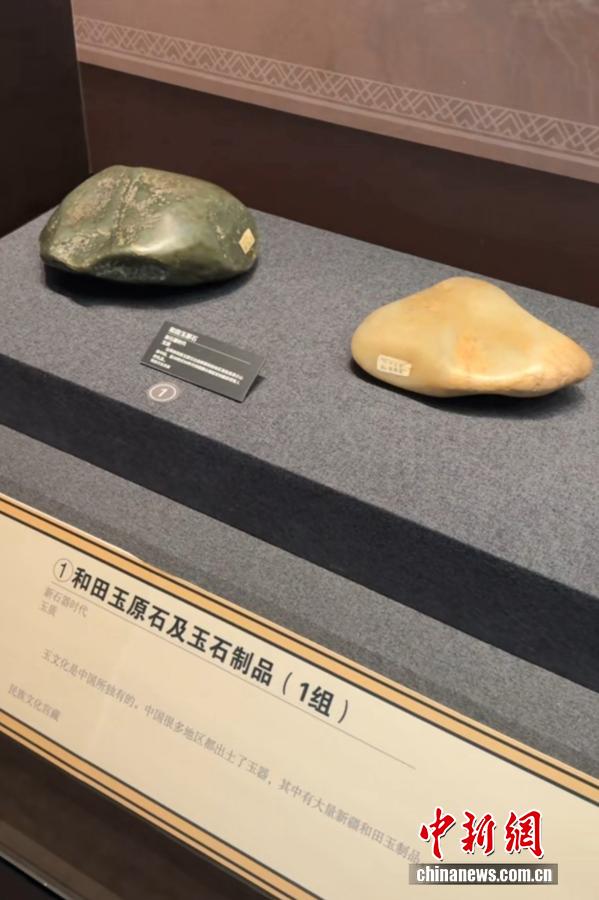 
中山大学肿瘤医院黄牛代挂号电话票贩子号贩子网上预约挂号,住院检查加快,从新疆文物古籍解码“何以中华民族共同体”