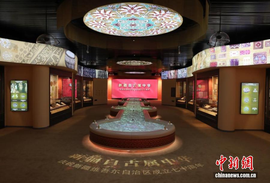 
中山大学肿瘤医院黄牛代挂号电话票贩子号贩子网上预约挂号,住院检查加快,从新疆文物古籍解码“何以中华民族共同体”