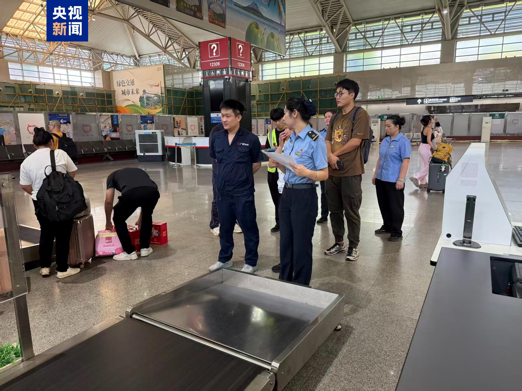 
浙江医院黄牛代挂号电话票贩子号贩子网上预约挂号,住院检查加快,受台风影响 海南环岛高铁、海口市域列车将全线停运