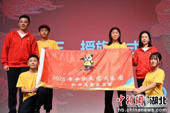 
中国中医科学院广安门医院黄牛代挂号电话票贩子号贩子网上预约挂号,住院检查加快,2025年中华文化大乐园——新西兰奥克兰营开幕