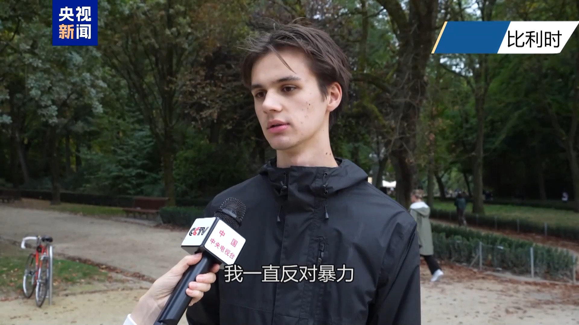 
北京同仁医院黄牛代挂号电话票贩子号贩子网上预约挂号,住院检查加快,“每个人都该有一个国家” 比利时民众支持政府承认巴勒斯坦国