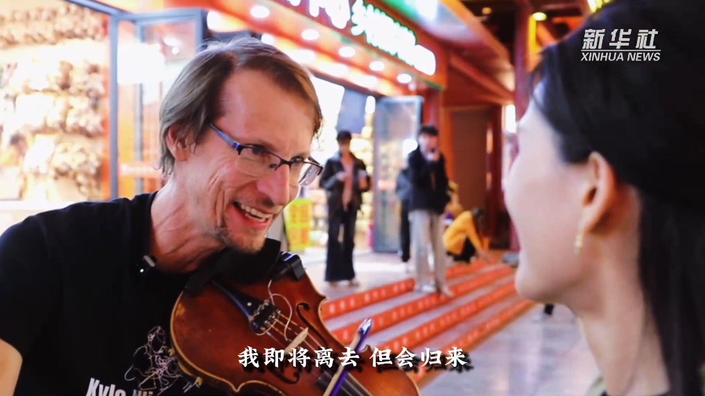 
浙江第二医院黄牛代挂号电话票贩子号贩子网上预约挂号,住院检查加快,敦煌文博会｜“丝路协奏曲”中的“俄克拉何马州音符”