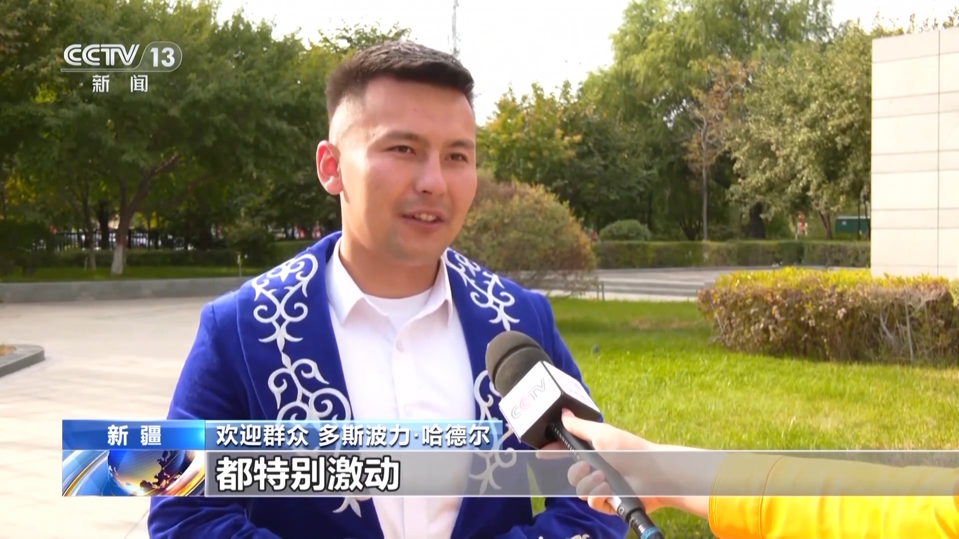 
中国人民解放军总医院黄牛代挂号电话票贩子号贩子网上预约挂号,住院检查加快,习近平总书记赴新疆 各族儿女倍感温暖振奋