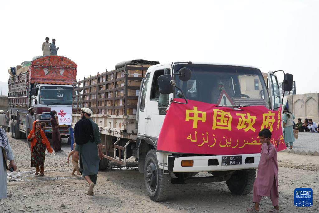 
上海华山医院黄牛代挂号电话票贩子号贩子网上预约挂号,住院检查加快,中国驻阿富汗大使馆赴阿地震灾区慰问