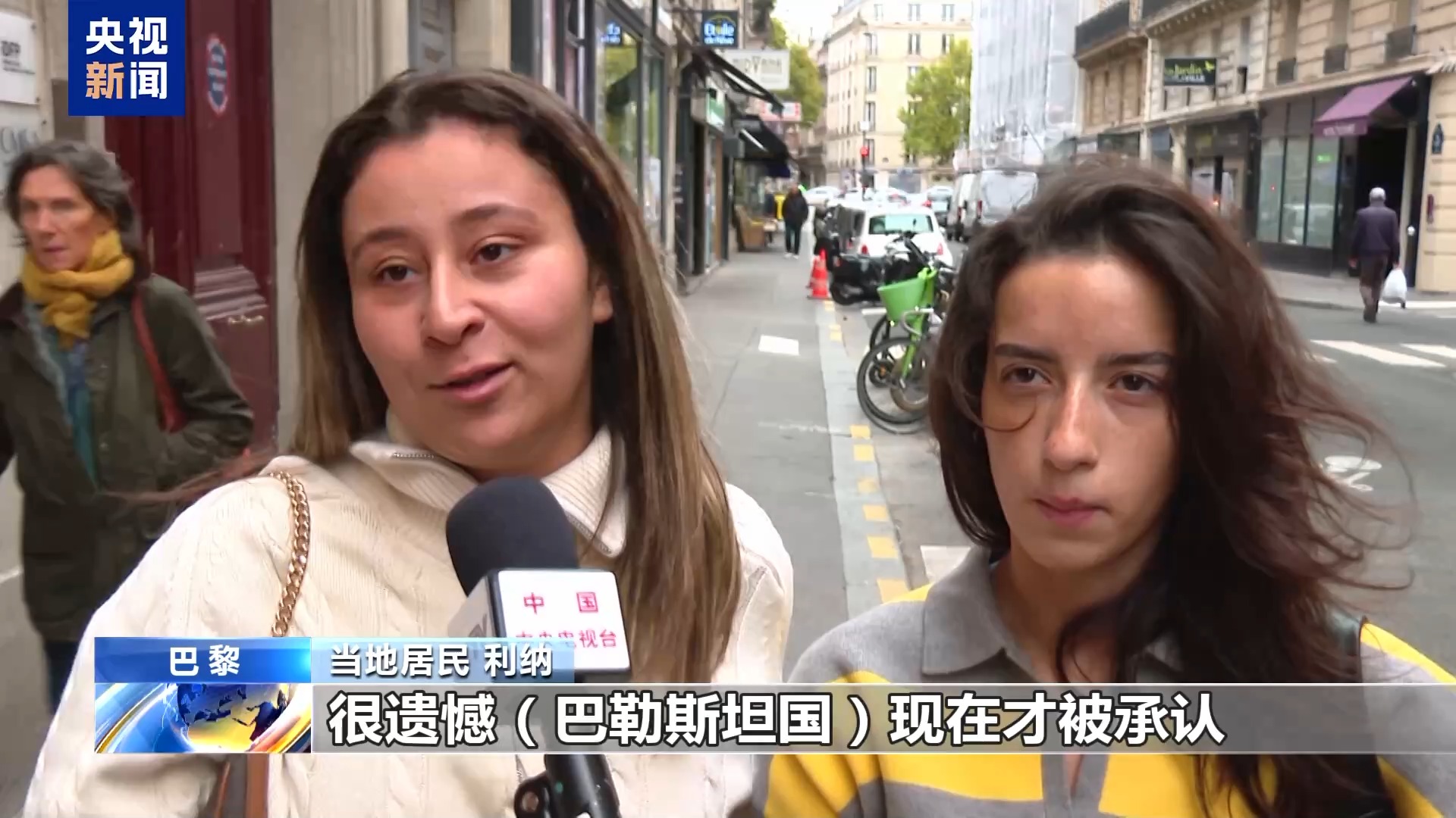 
杭州市一医院黄牛代挂号电话票贩子号贩子网上预约挂号,住院检查加快,多国宣布承认巴勒斯坦国 法国民众呼吁国际社会持续作出努力
