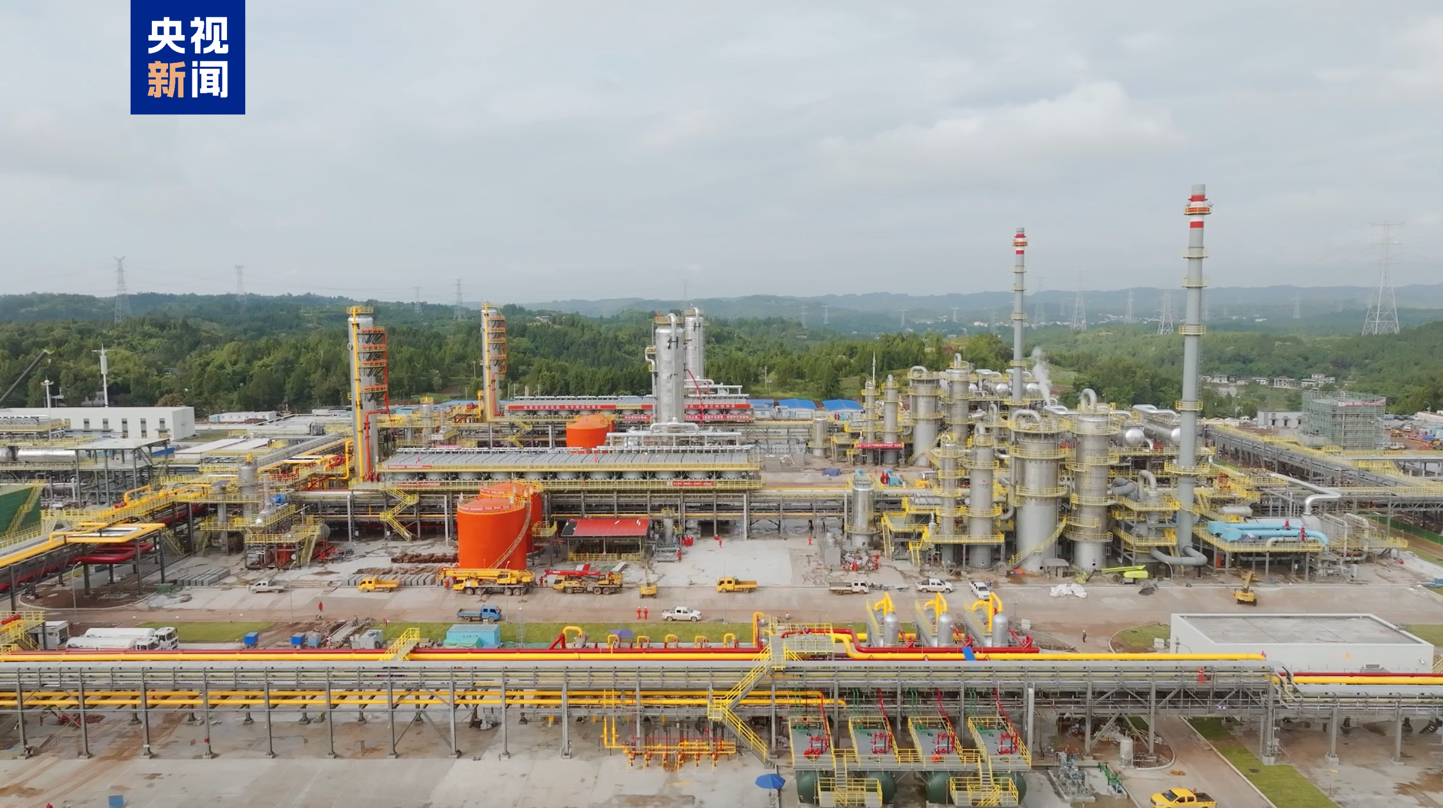 
中国医学科学院北京协和医院黄牛代挂号电话票贩子号贩子网上预约挂号,住院检查加快,国内单套最大天然气净化厂建成投产