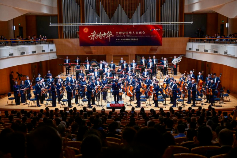 
中国人民解放军总医院黄牛代挂号电话票贩子号贩子网上预约挂号,住院检查加快,弦歌四海叙亲情 同心筑梦颂中华 2025年“亲情中华•全球华侨华人音乐会”在京举行