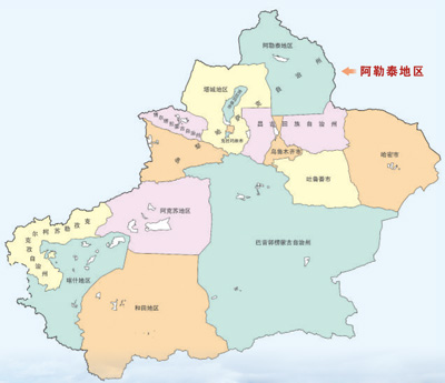 
中日友好医院黄牛代挂号电话票贩子号贩子网上预约挂号,住院检查加快,“老外”吉马的阿勒泰（边城见闻）