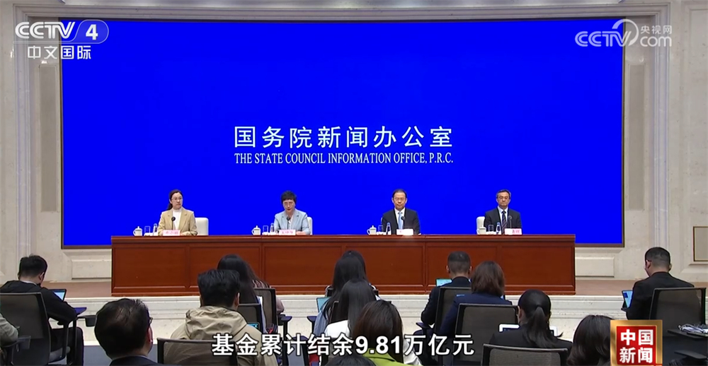 
浙江大学儿童医院黄牛代挂号电话票贩子号贩子网上预约挂号,住院检查加快,稳定、完善！透过我国就业和社会保障工作“成绩单”感受民生“幸福感”