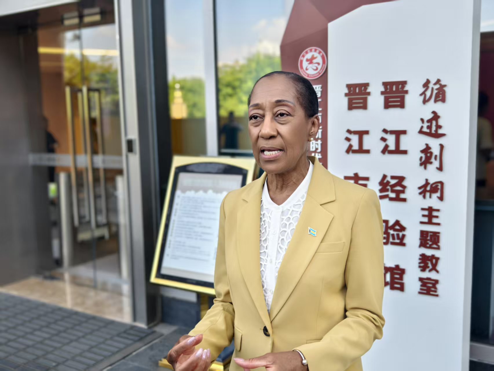 
中山二院黄牛代挂号电话票贩子号贩子网上预约挂号,住院检查加快,“晋江经验”为什么能历久弥新？外交官探寻晋江发展密码
