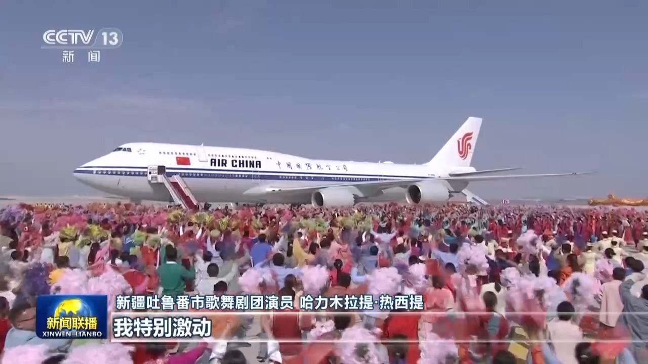 
北京佑安医院黄牛代挂号电话票贩子号贩子网上预约挂号,住院检查加快,习近平总书记亲赴新疆温暖激励各族干部群众
