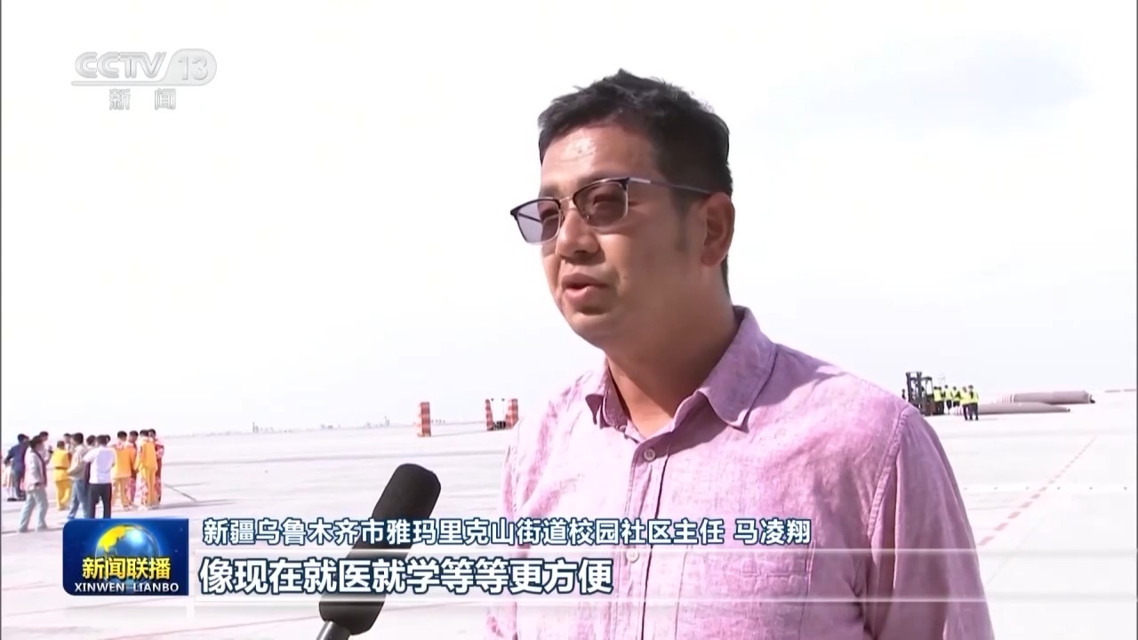 
北京佑安医院黄牛代挂号电话票贩子号贩子网上预约挂号,住院检查加快,习近平总书记亲赴新疆温暖激励各族干部群众
