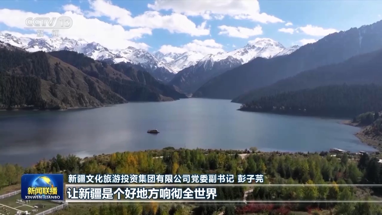 
北京佑安医院黄牛代挂号电话票贩子号贩子网上预约挂号,住院检查加快,习近平总书记亲赴新疆温暖激励各族干部群众