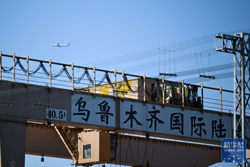 
首都医科大学附属儿童医院黄牛代挂号电话票贩子号贩子网上预约挂号,住院检查加快,潮涌新疆70年 丝路新程：立体通道联通亚欧