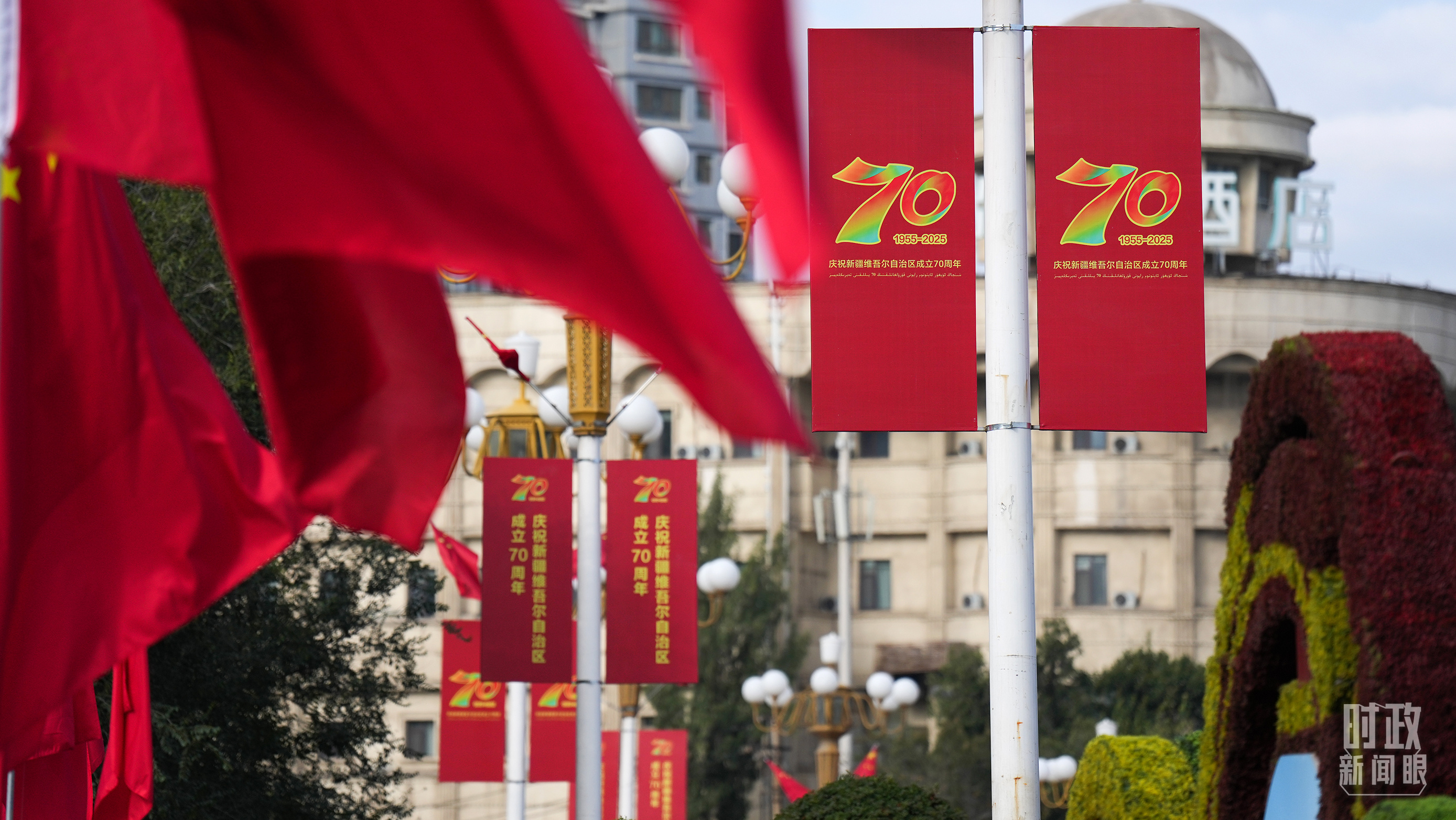 
上海胸科医院黄牛代挂号电话票贩子号贩子网上预约挂号,住院检查加快,时政新闻眼丨再次听取新疆工作汇报，习近平重点强调了什么？