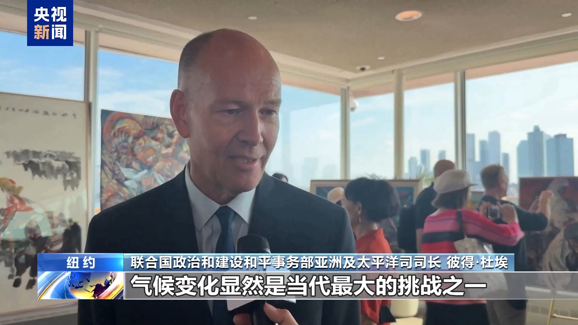 
中山大学孙逸仙纪念医院黄牛号贩子票贩子代网上预约代挂号电话联合国气候变化峰会举行 各方点赞中国新一轮国家自主贡献
