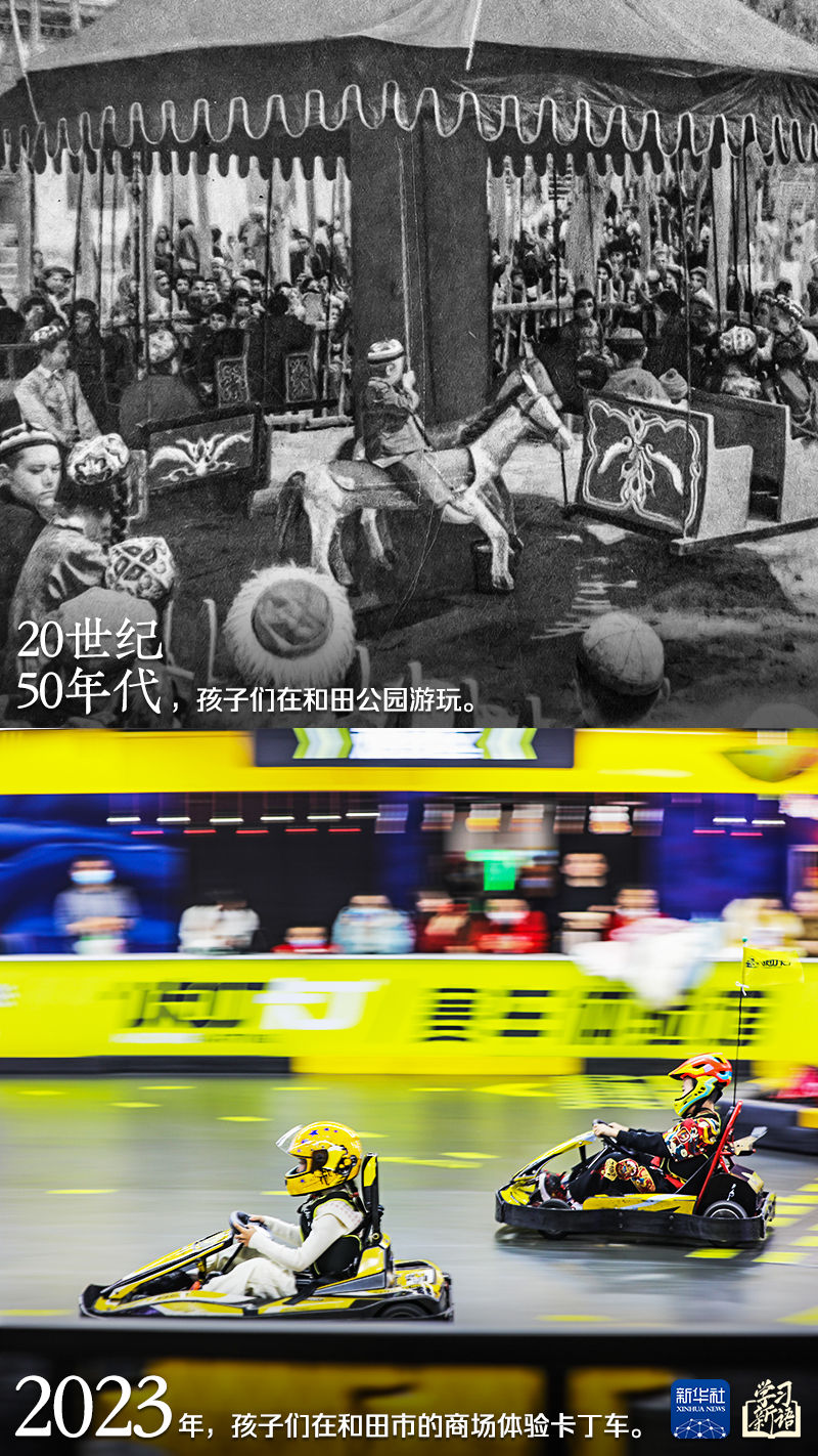 
长沙各大医院黄牛代挂号电话票贩子号贩子网上预约挂号,住院检查加快,学习新语｜跟着总书记感受新疆70年的沧桑巨变