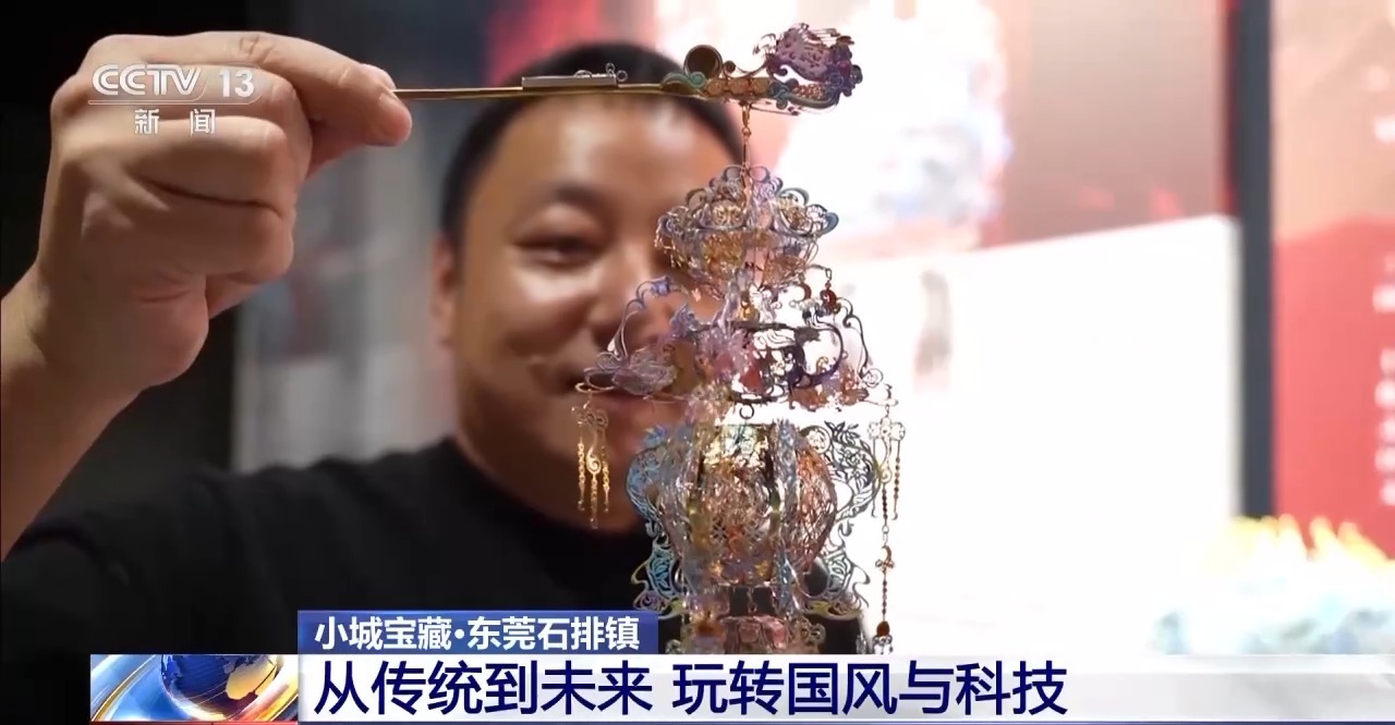 
中山大学附属第三医院黄牛代挂号电话票贩子号贩子网上预约挂号,住院检查加快,现象级潮玩IP背后都有它的印记 这个小镇藏不住了