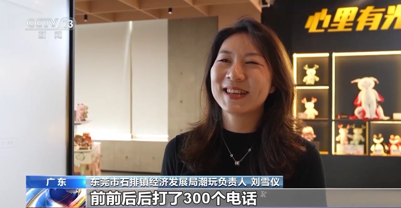
中山大学附属第三医院黄牛代挂号电话票贩子号贩子网上预约挂号,住院检查加快,现象级潮玩IP背后都有它的印记 这个小镇藏不住了