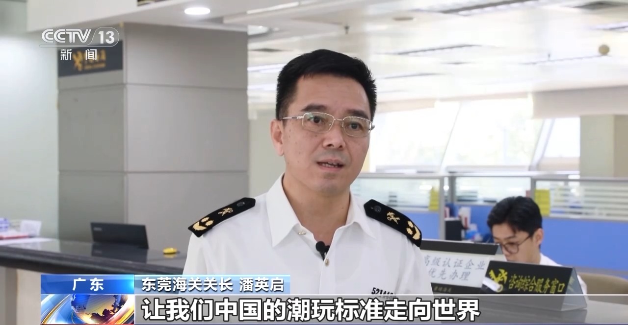
中山大学附属第三医院黄牛代挂号电话票贩子号贩子网上预约挂号,住院检查加快,现象级潮玩IP背后都有它的印记 这个小镇藏不住了
