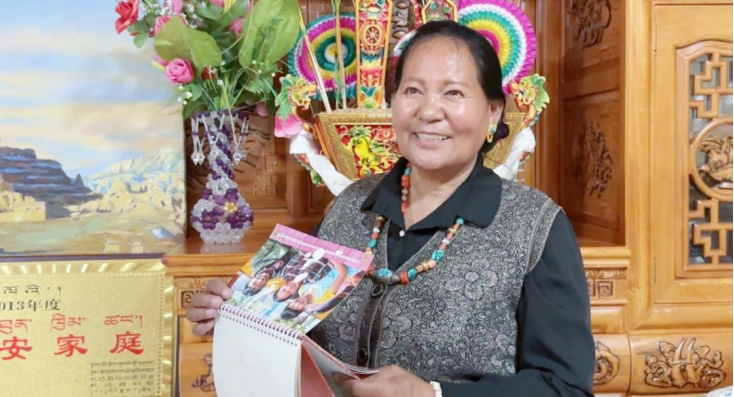 
广州口腔医院黄牛代挂号电话票贩子号贩子网上预约挂号,住院检查加快,土林深处的台历（石榴花开 籽籽同心）
