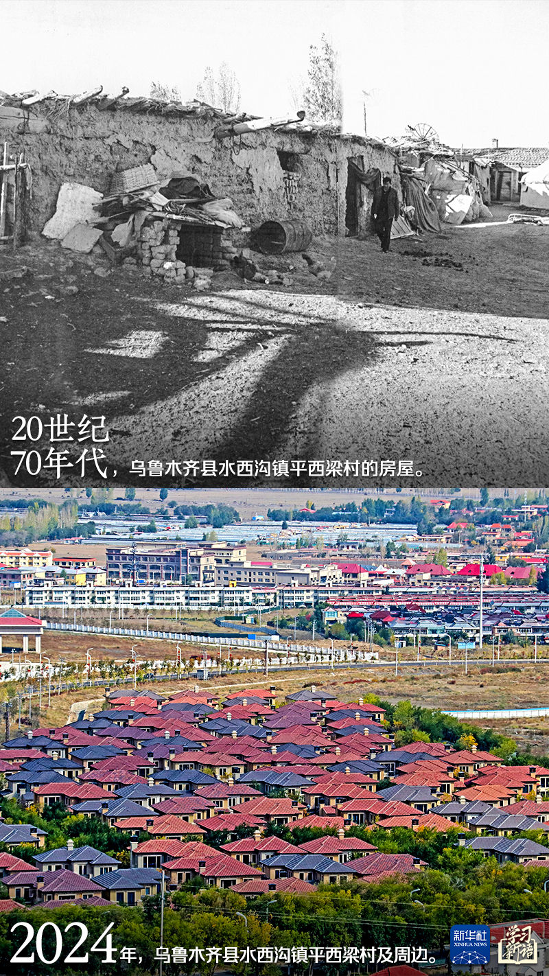 
长沙各大医院黄牛代挂号电话票贩子号贩子网上预约挂号,住院检查加快,学习新语｜跟着总书记感受新疆70年的沧桑巨变