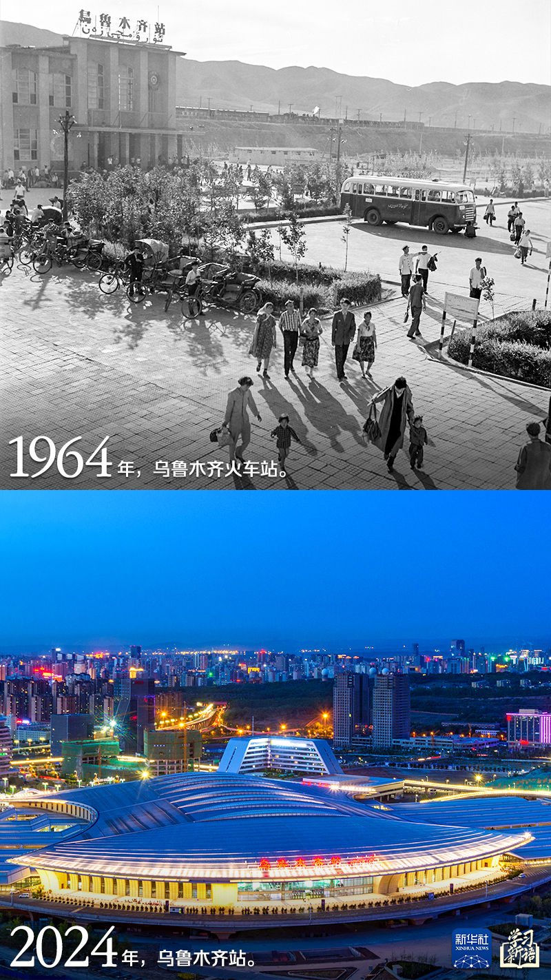 
长沙各大医院黄牛代挂号电话票贩子号贩子网上预约挂号,住院检查加快,学习新语｜跟着总书记感受新疆70年的沧桑巨变
